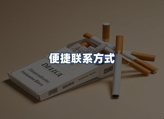 直发优势
